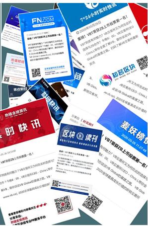 ama最新视频,ama制定的市场营销概念