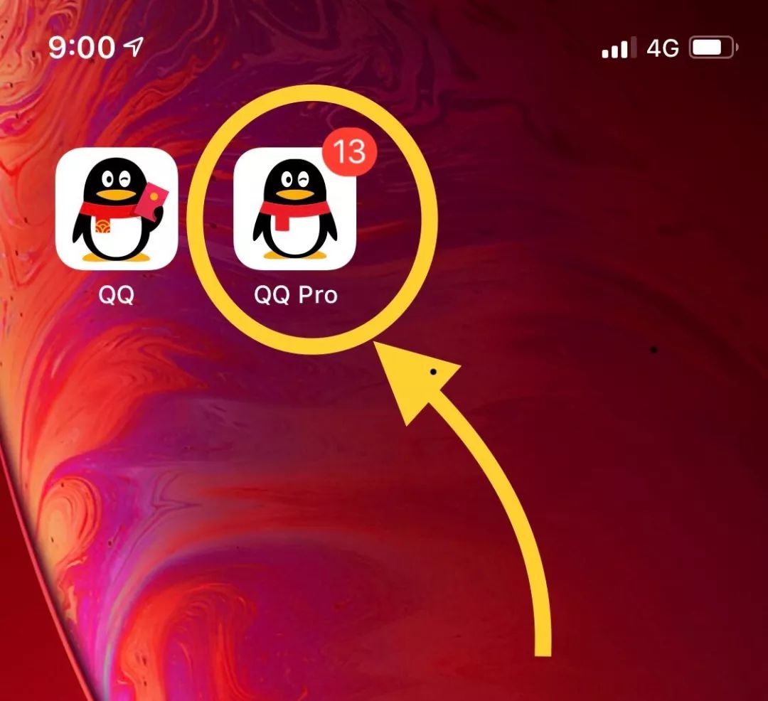 安卓修改qq在线型号,qq抢红包自动抢如何限制