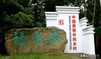 松滋市区游玩,松滋市旅游攻略