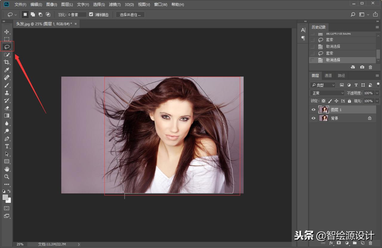 ps入门教程抠图水果,ps入门教程零基础抠图