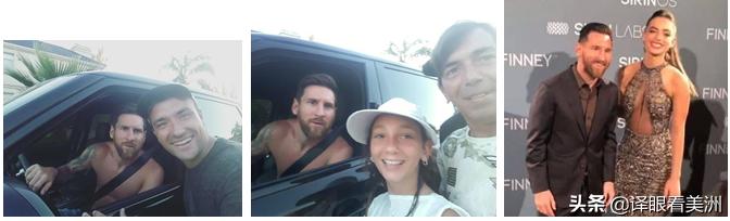 内马尔和梅西互相调侃,内马尔回应调侃梅西