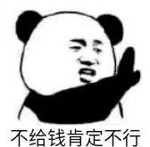 看一眼就想发的沙雕文案,沙雕并且带颜色的朋友圈文案