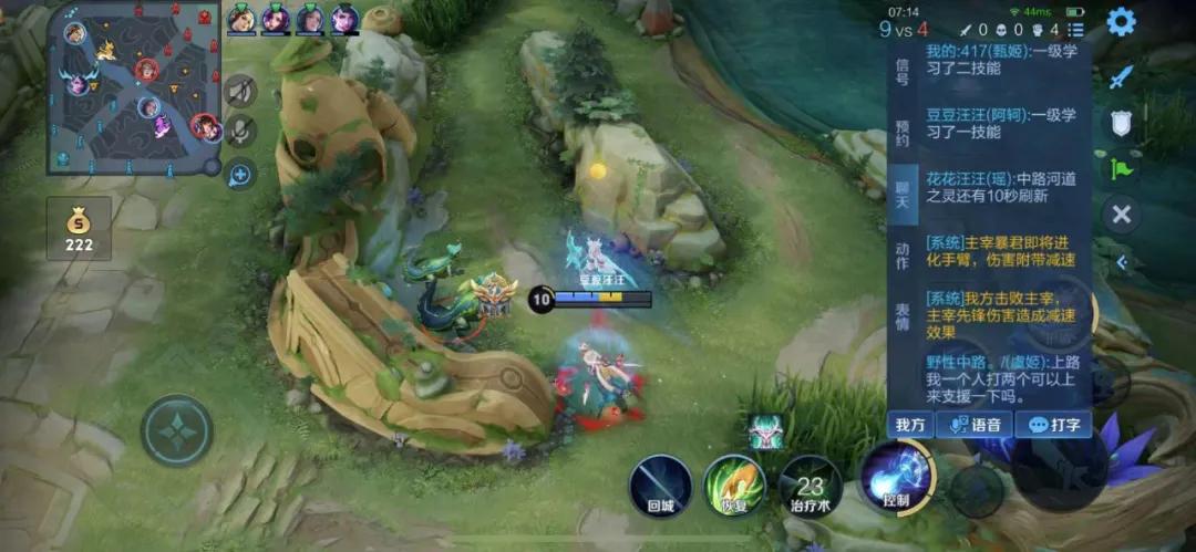 王者荣耀时间裂变,王者荣耀规则详细讲解