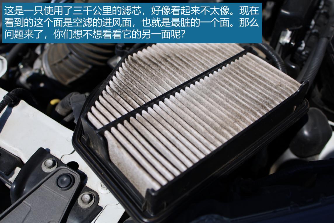kn高流量空滤好不好,kn空滤油耗高
