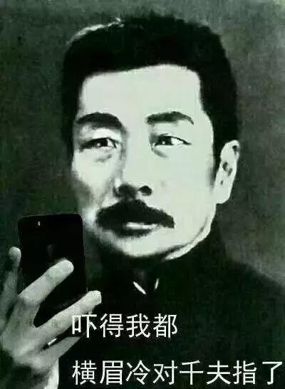 医生有点皮,医生很皮