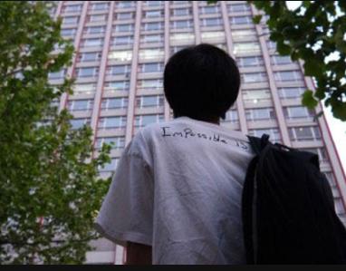 北京it公司一般在哪,北京it月薪3万好找工作吗