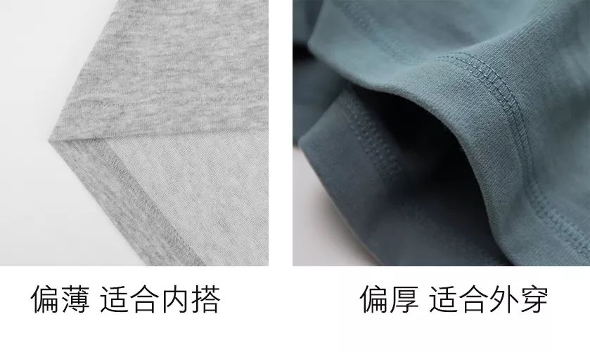 清爽男生穿搭推荐,男生夏天穿什么颜色短袖好看