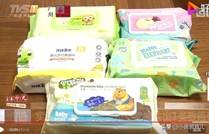 婴幼儿湿巾甲醛,5款湿巾被检出致癌物甲醛