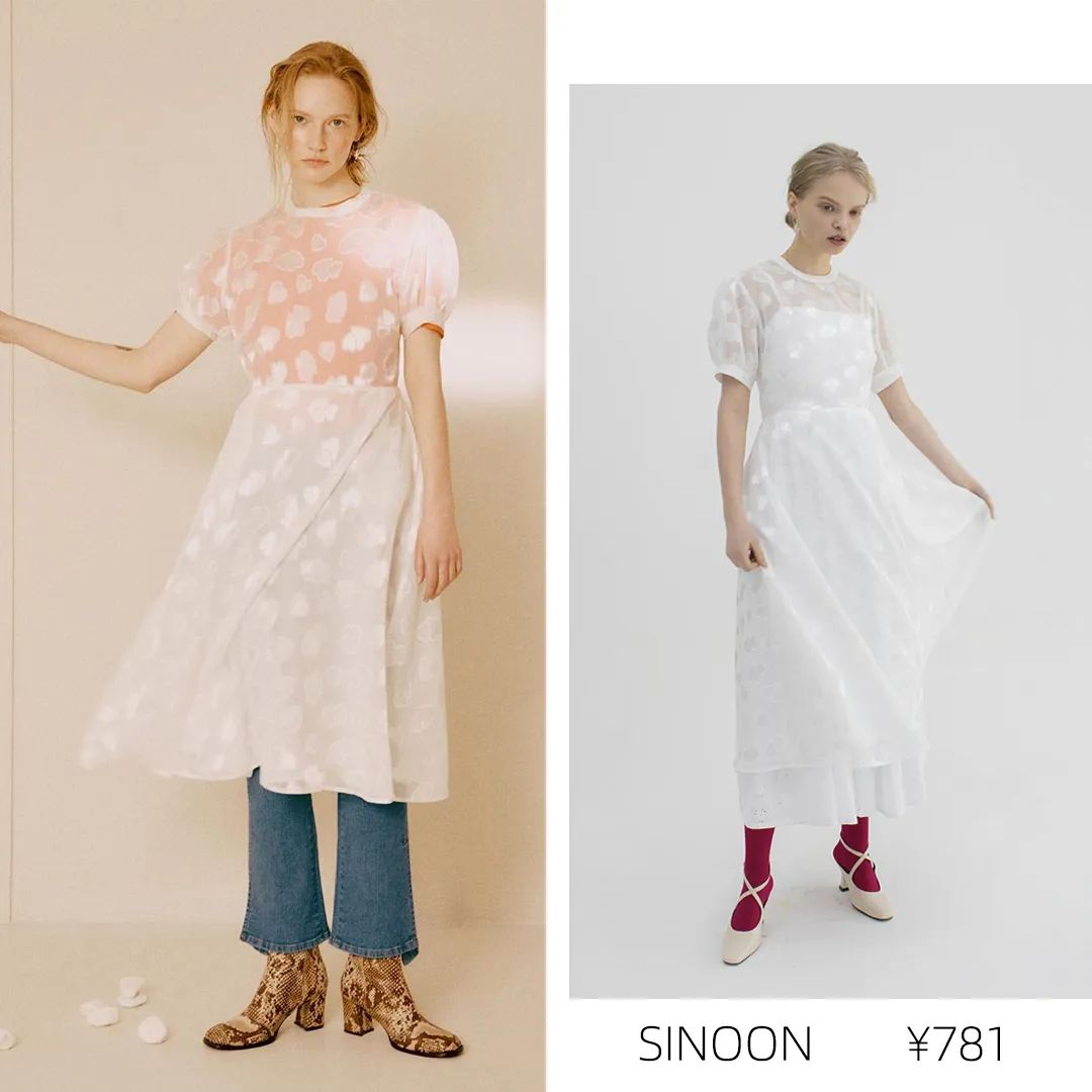 我已经在看夏装了!第一件小短袖从里面挑