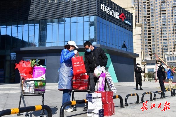 武汉市志愿者服务报名,武汉志愿者招募官网汉口