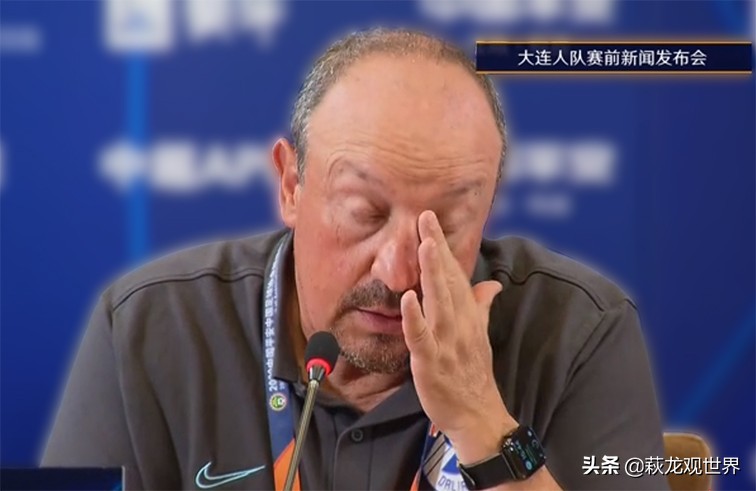 博阿滕哈姆西克,贝帅职业球员