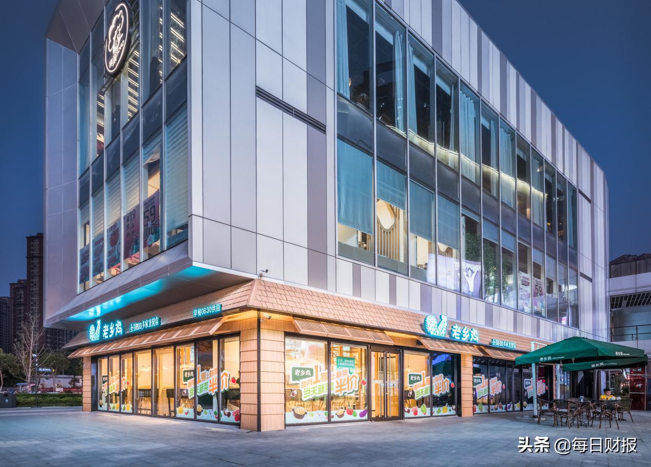 老乡鸡中式快餐加盟,中式快餐创业成功案例