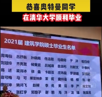 李世民给儿子起名字大全,给儿子起名叫李世民好不好