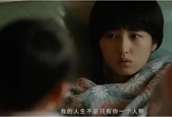 3刷《我的姐姐》,30个细节,每刷1遍都忍不住泪奔