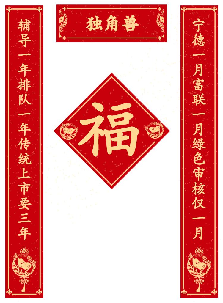 2018年a股涨1倍的股票,2018年a股的龙头股