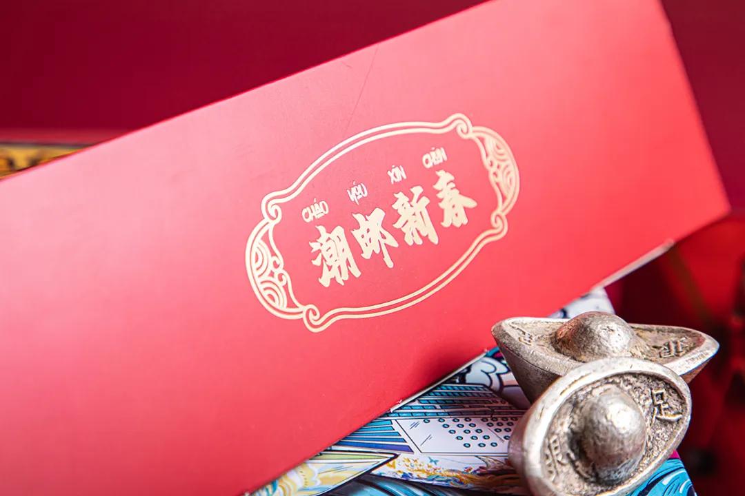 高端国潮包装设计,国潮包装袋设计专业设计团队