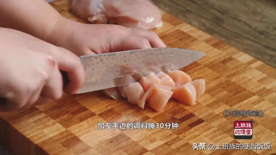 怎么在家里做炸鸡只需要两种方法,炸鸡教程和配方在哪里学