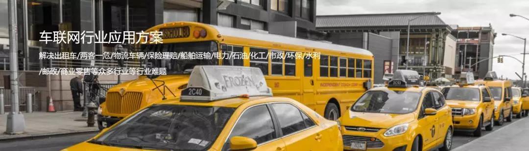 浦软智慧园区建设,智慧城市板块的发展