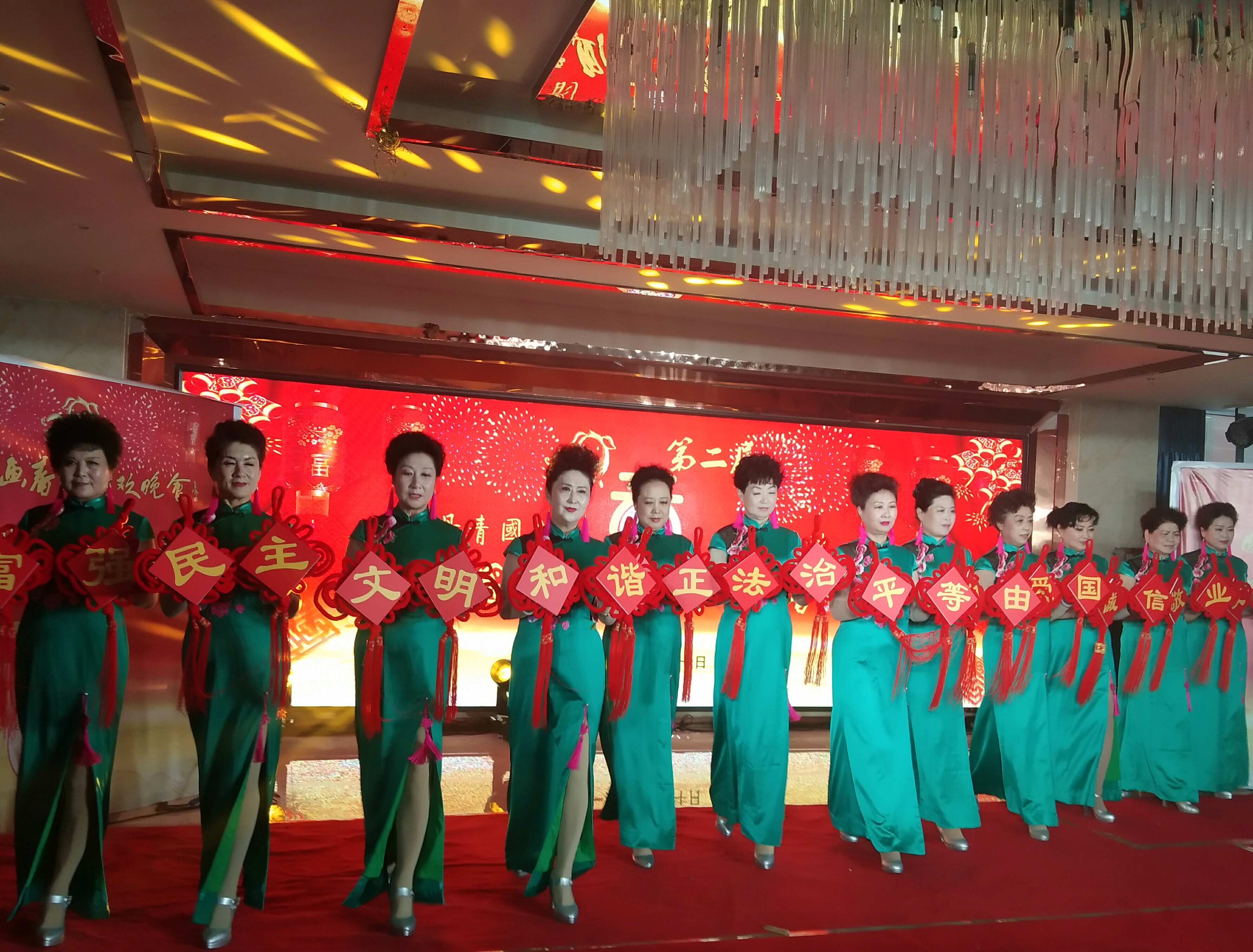 兰州春晚2022,春晚兰州