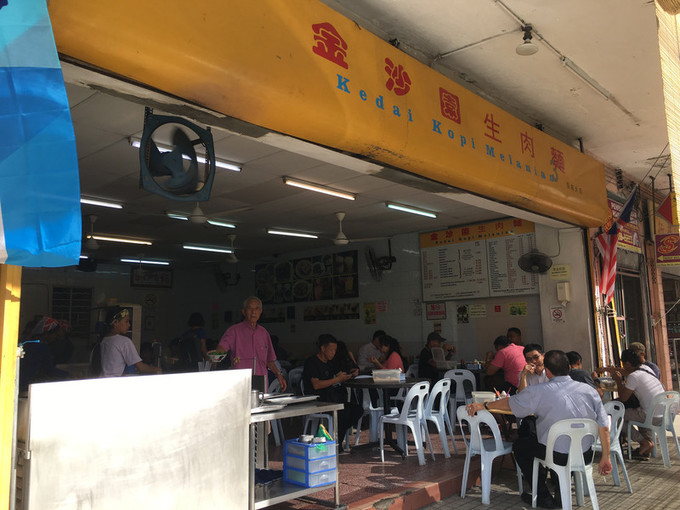 马来西亚沙巴州旅游视频,沙巴州首府亚庇