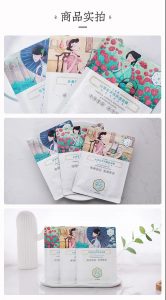 百雀羚三生花和小确幸面膜的区别,百雀羚三生花雪莲花精彩亮肤面膜