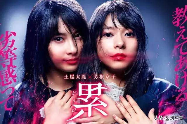 讲述换脸的电视剧,电影解说女人整容时的场景