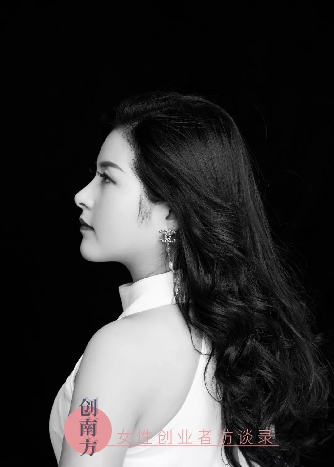 创南方人物|伊美印象田玉玉:造品牌为营销赋能