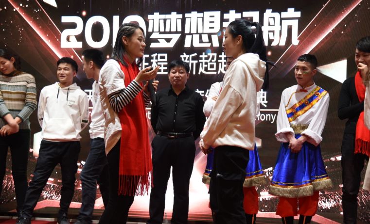 瀹佸鐩涘吀,瀹佸澶╃洘闆嗗洟鍏徃