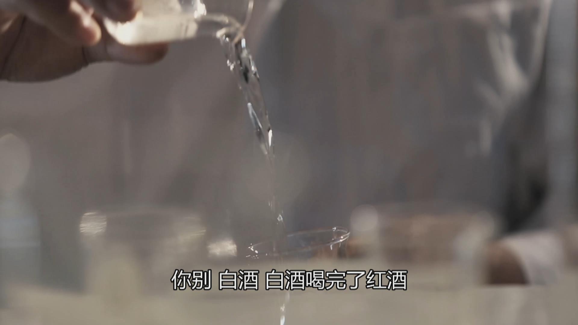 节日应酬多？喝酒也有诀窍，这两个解酒茶你要了解！