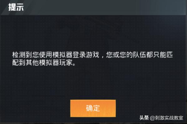 和平精英每个赛季的典藏宝箱,和平精英绝版宝箱开到手软