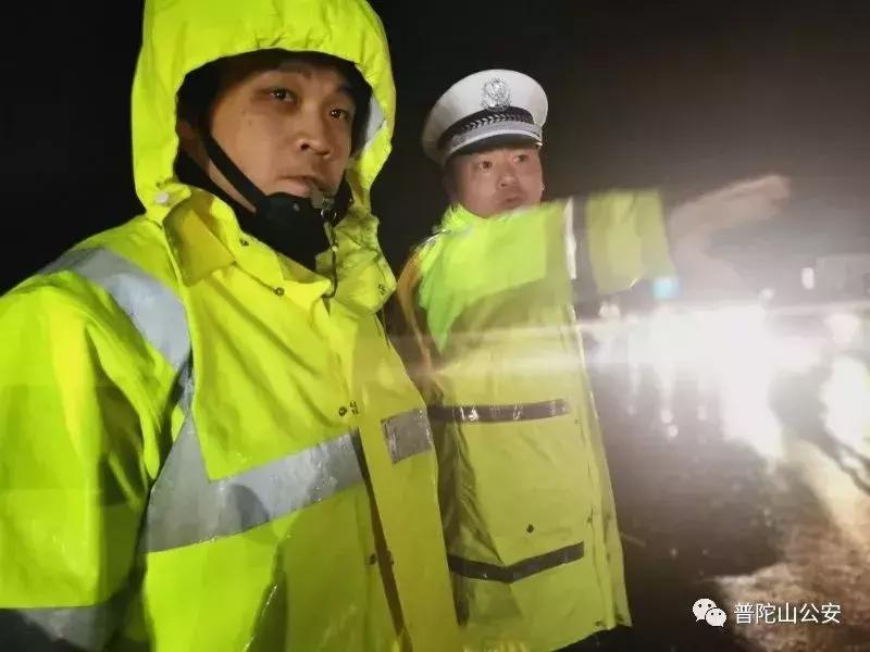 春节进出游客突破90万，普陀山旅游警察完成“平安大考”