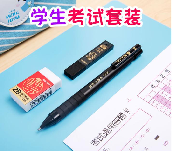 快乐星球丁凯乐被取消班长资格,快乐星球丁凯乐帮小不点找妈妈