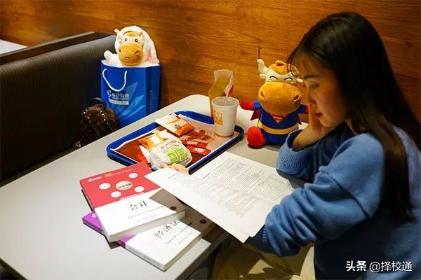 初级会计报名学位证编码填错了,会计初级报名把姓名填错了怎么办