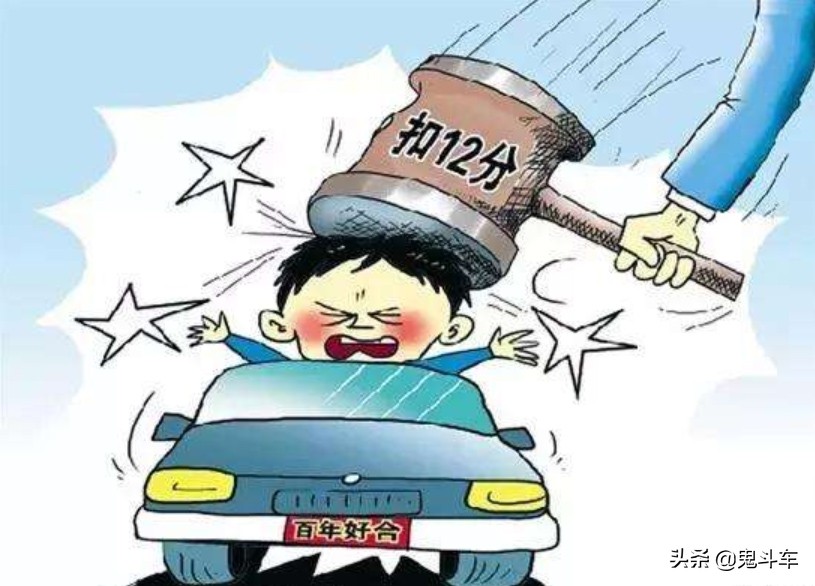 开车容易搞混的七种交通标线,带你秒懂地上的交通标线