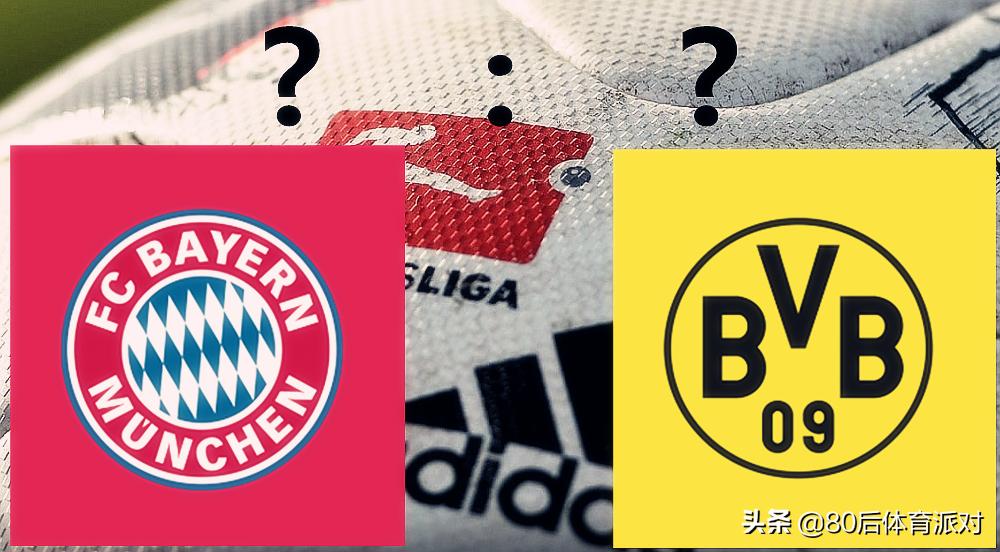 德甲球队德国杯爆冷出局,德甲拜仁1-3遭逆转