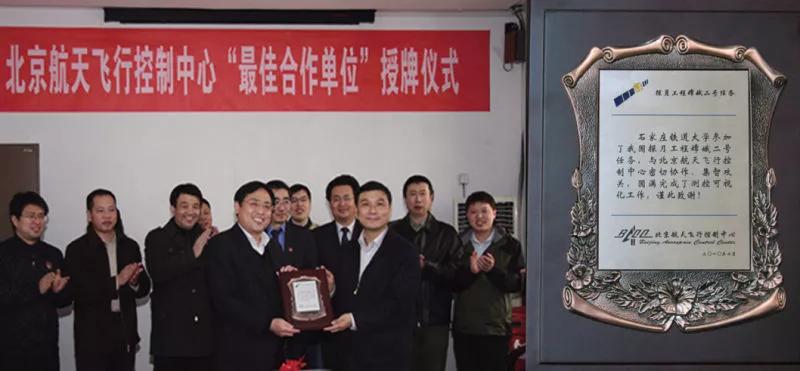 石家庄铁道大学曾经有多辉煌,1979年的石家庄铁道大学