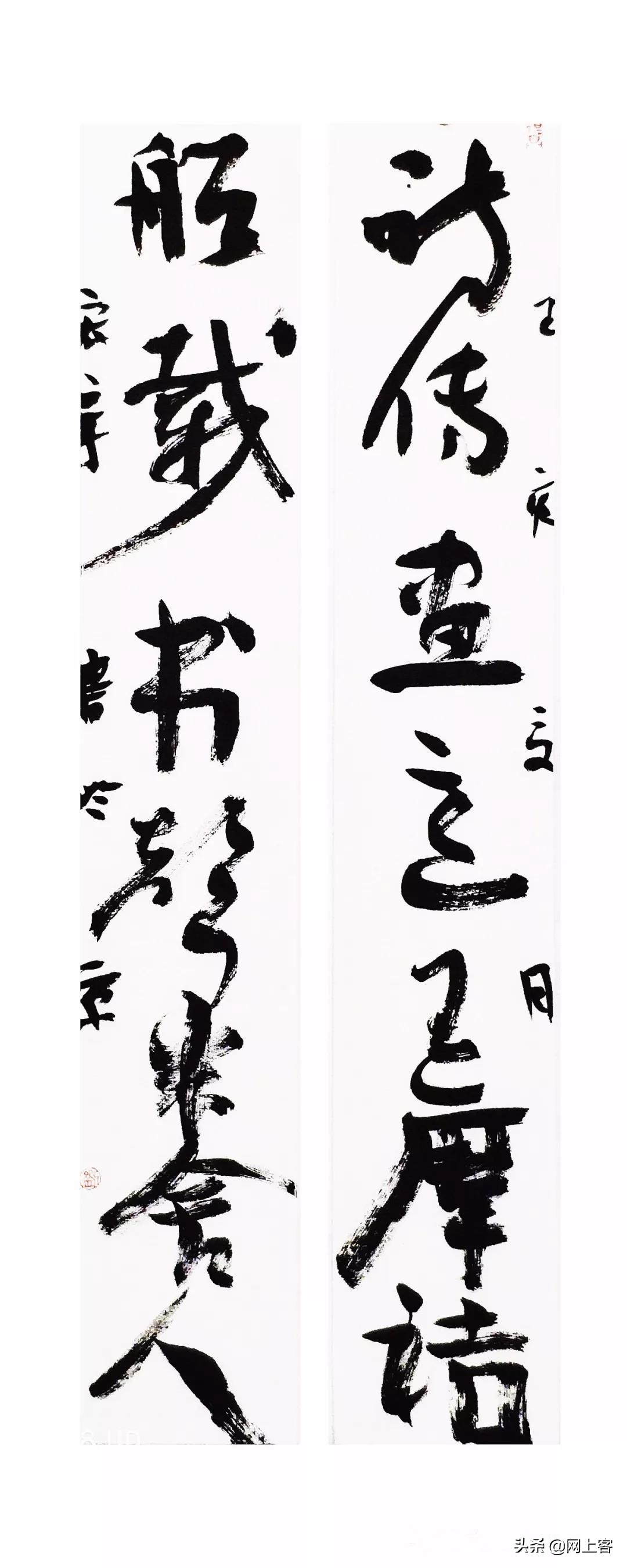 评刘宏宇近作—书房楹联(二)