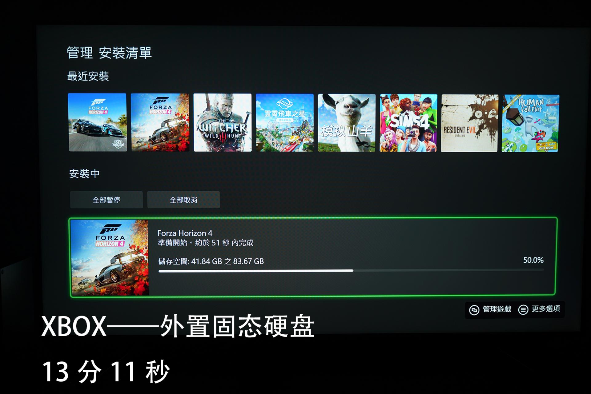 希捷xbox扩展卡怎么样,希捷xbox扩展卡美版能用吗