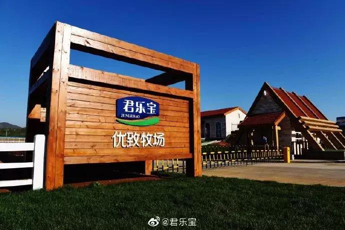 君乐宝2021年业绩,2020君乐宝营收突破180亿