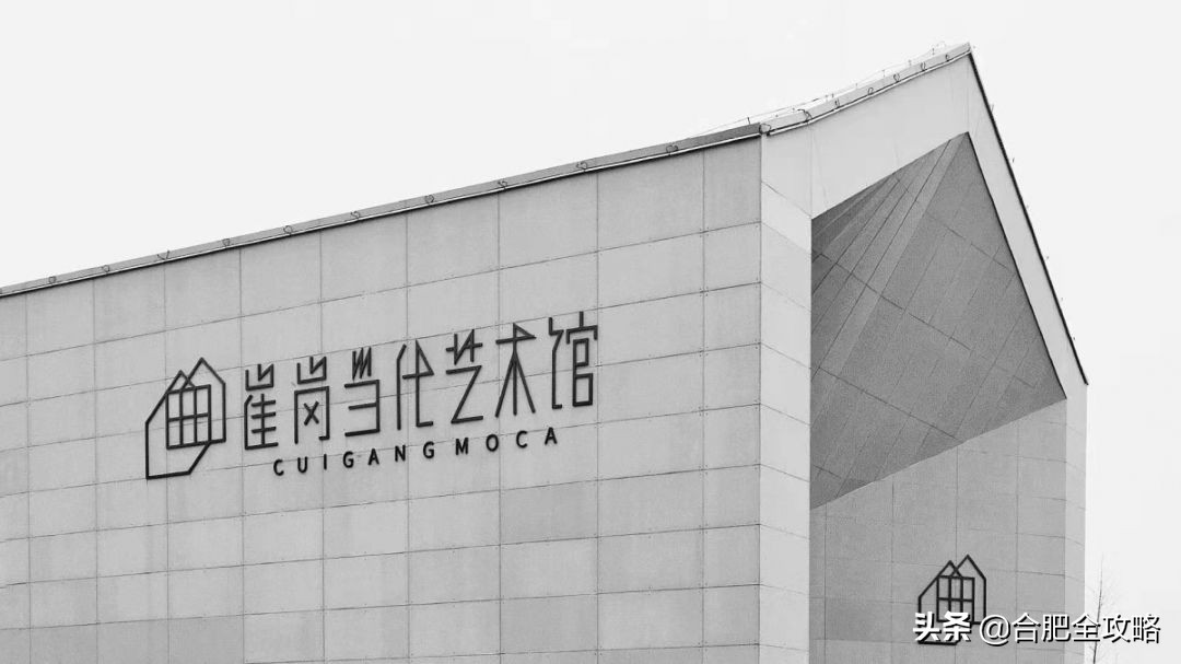 合肥有哪些好玩的地方值得一去,合肥最值得旅游的地方