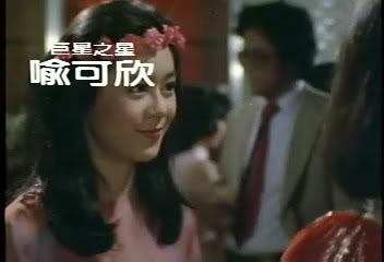 刘德华谈与三大天王的关系,不老男神刘德华完整