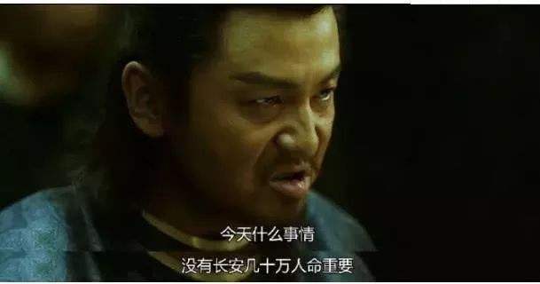 九一八事变沈阳十二时辰：东北军高层集体不在岗