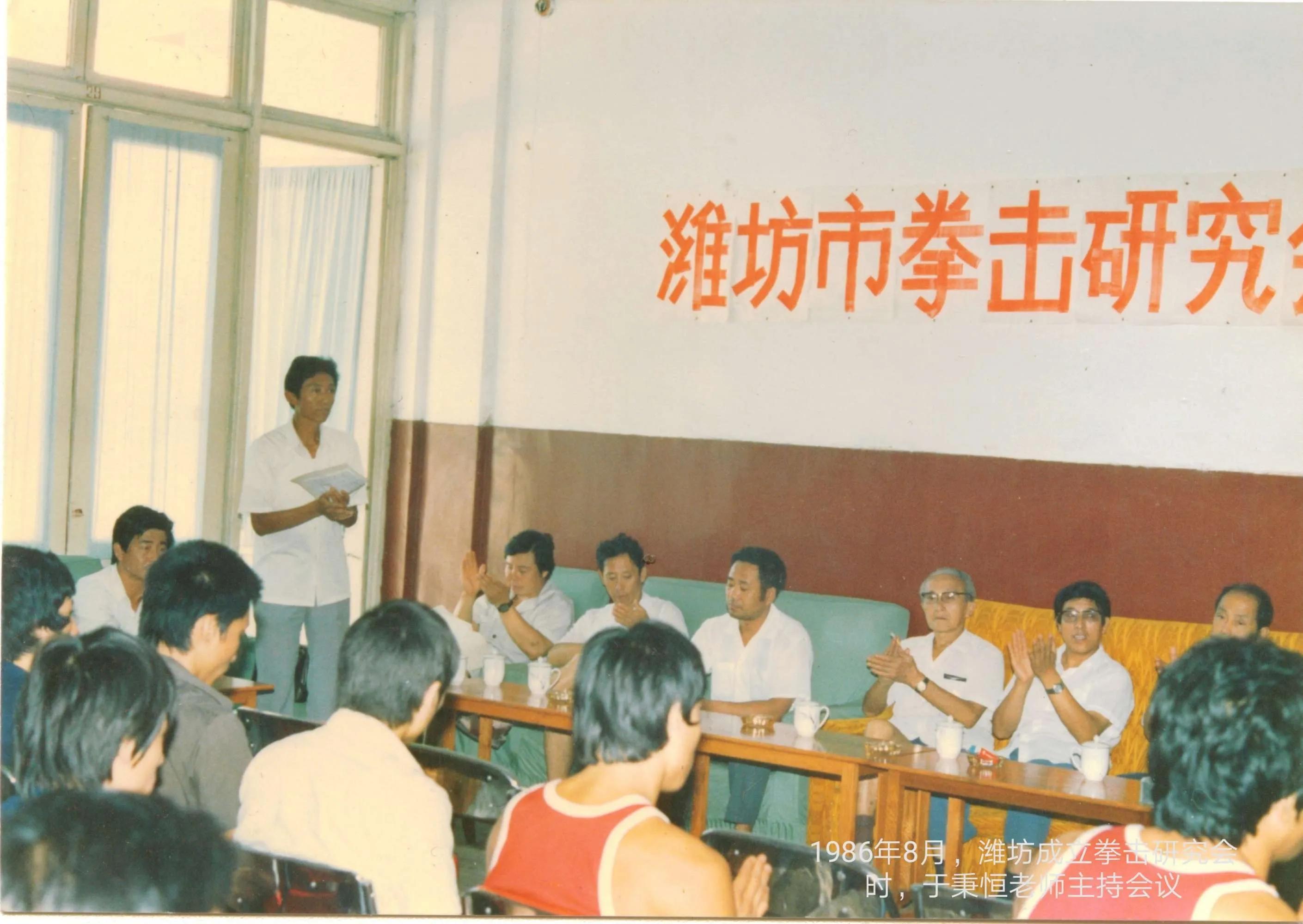 潍坊拳击运动开拓者一于秉恒