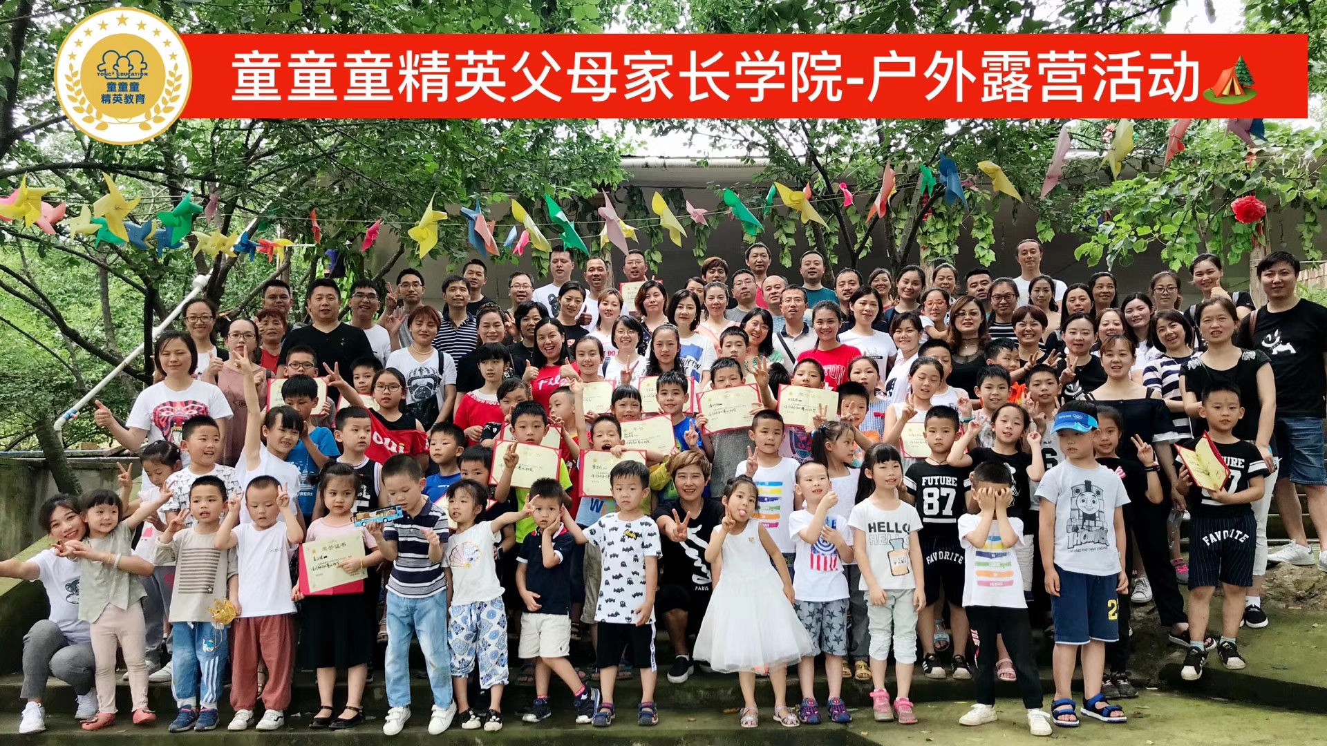 爸妈吼骂孩子正确的教育方式,经常被父母吼的孩子后来会怎样