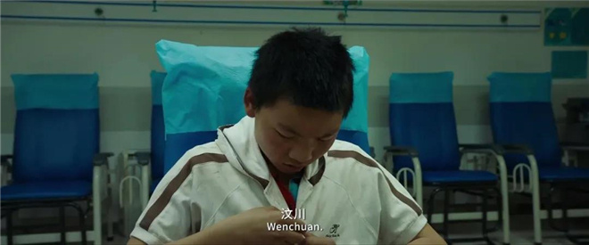 缅怀汶川大地震十周年,纪念汶川大地震十周年纪实