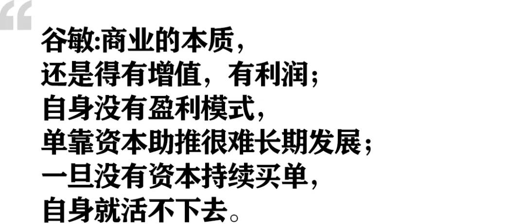 疫情冲击波开始显现,为何二手车电商首当其冲?
