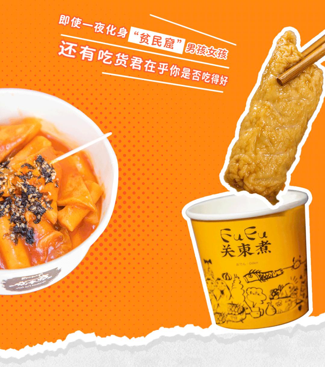 付完尾款之后,贫民窟女孩必看