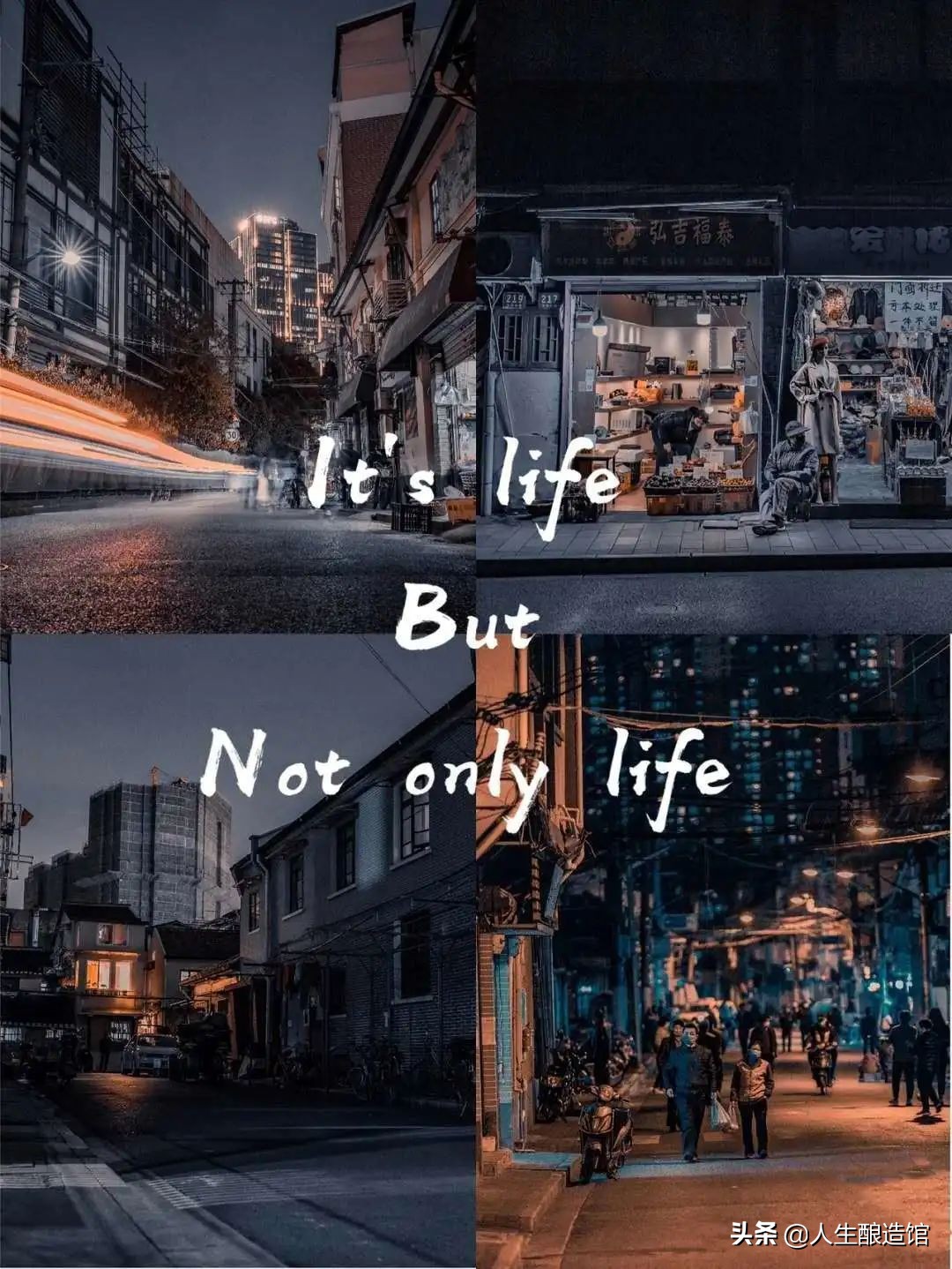 纸醉金迷在魔都,纸醉金迷的上海魔都