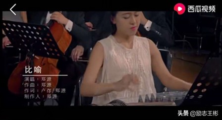 郑源谈音乐,郑源谈周杰伦