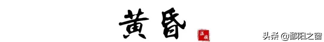 东海好望角景区,温岭东海好望角看日落